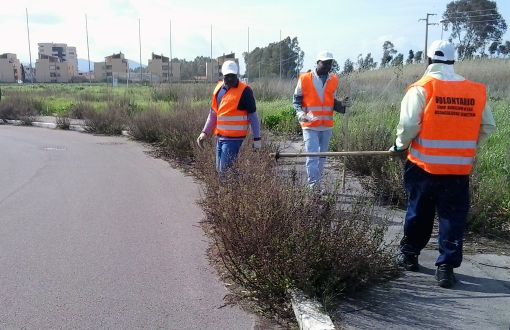 Progetto l'integrazione Pulita